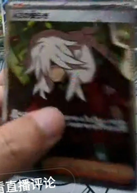 AZ's Tranquility Secret Rare from Pokemon Ninja Spinner set